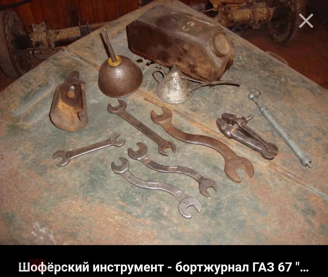 Мешок, лот 214589861 — тиски ручные 1942 года из ЗИП автомобилей, ВОВ — фото 4