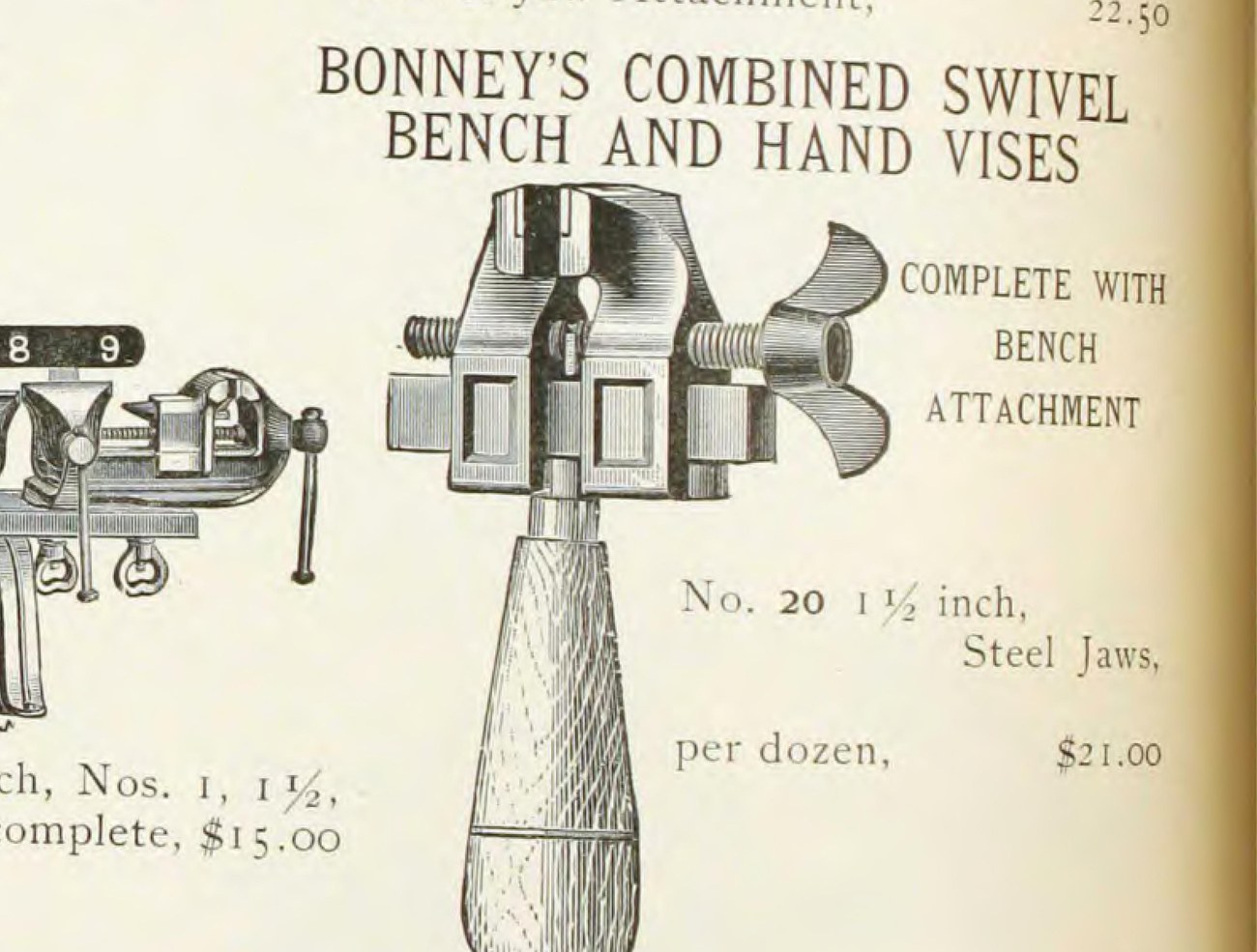 Russell & Erwin Mfg. Co., каталог 1899 года, стр. 846